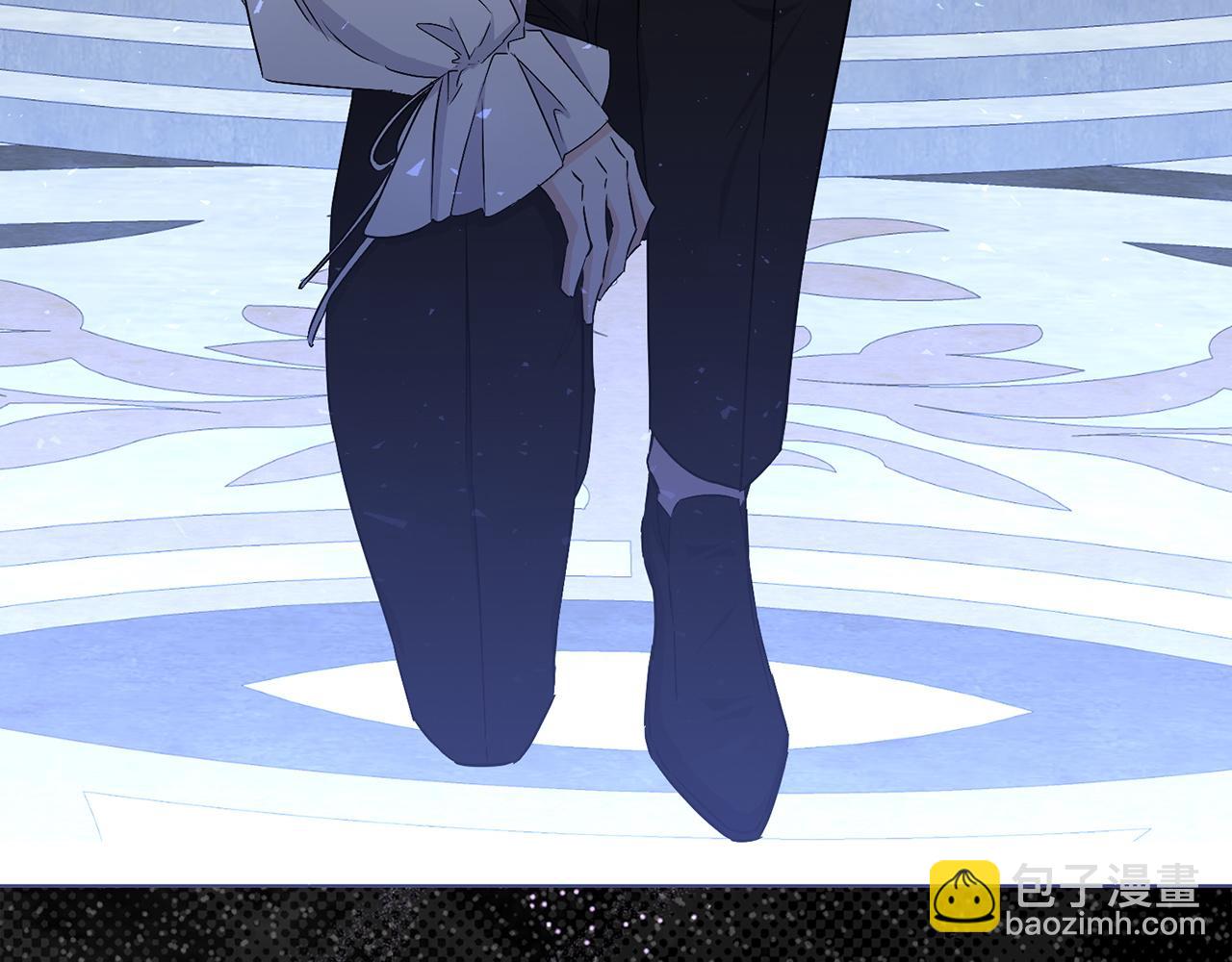第47话 皇帝的命令182
