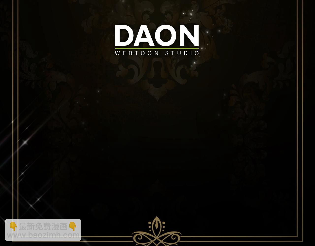 第47话 皇帝的命令192