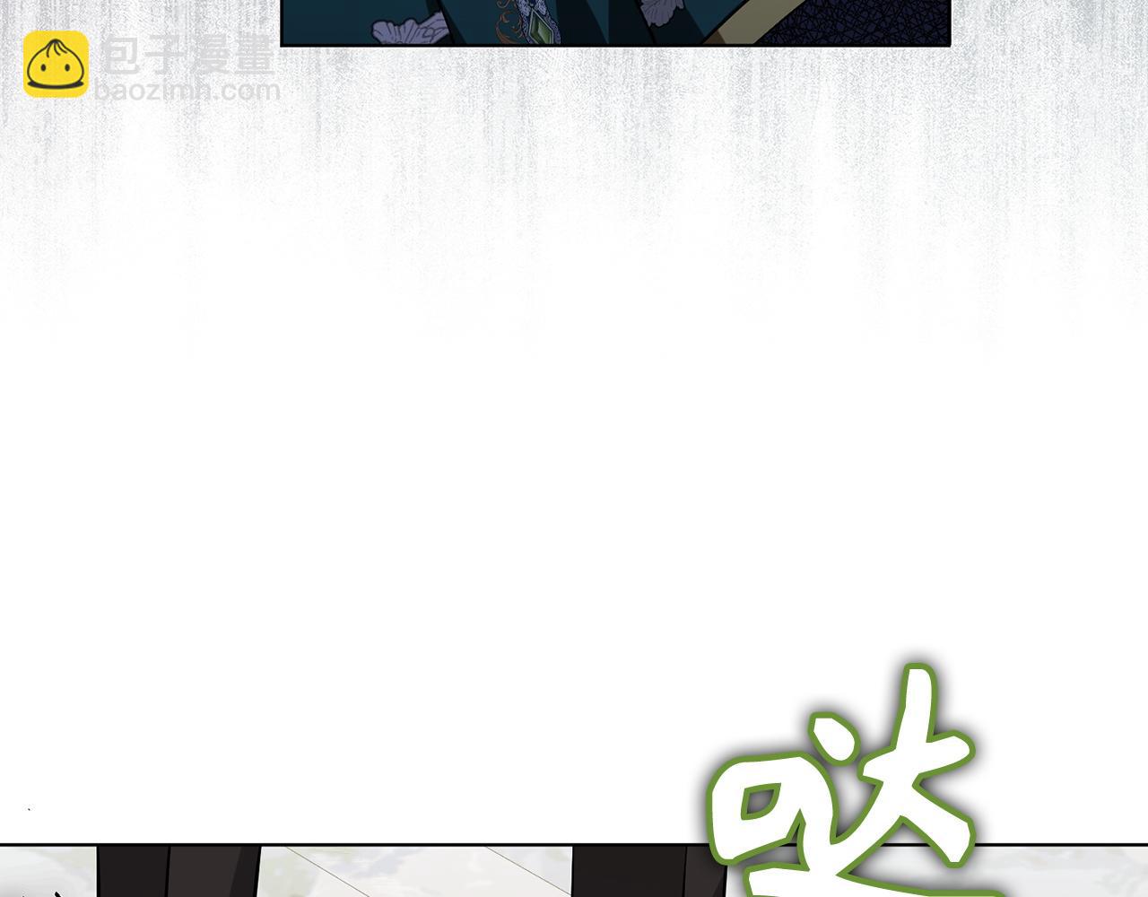 第47话 皇帝的命令30
