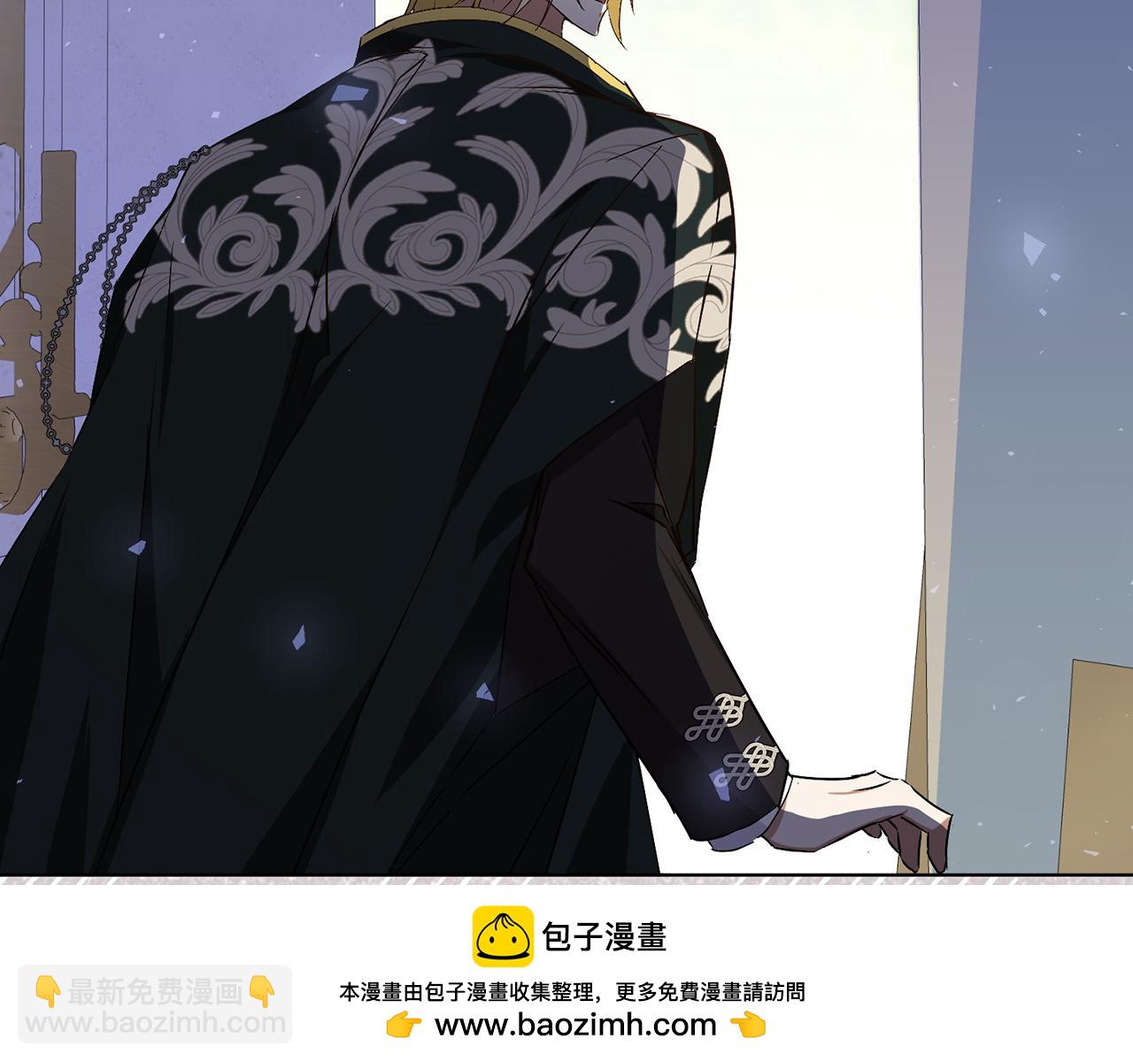 第47话 皇帝的命令53