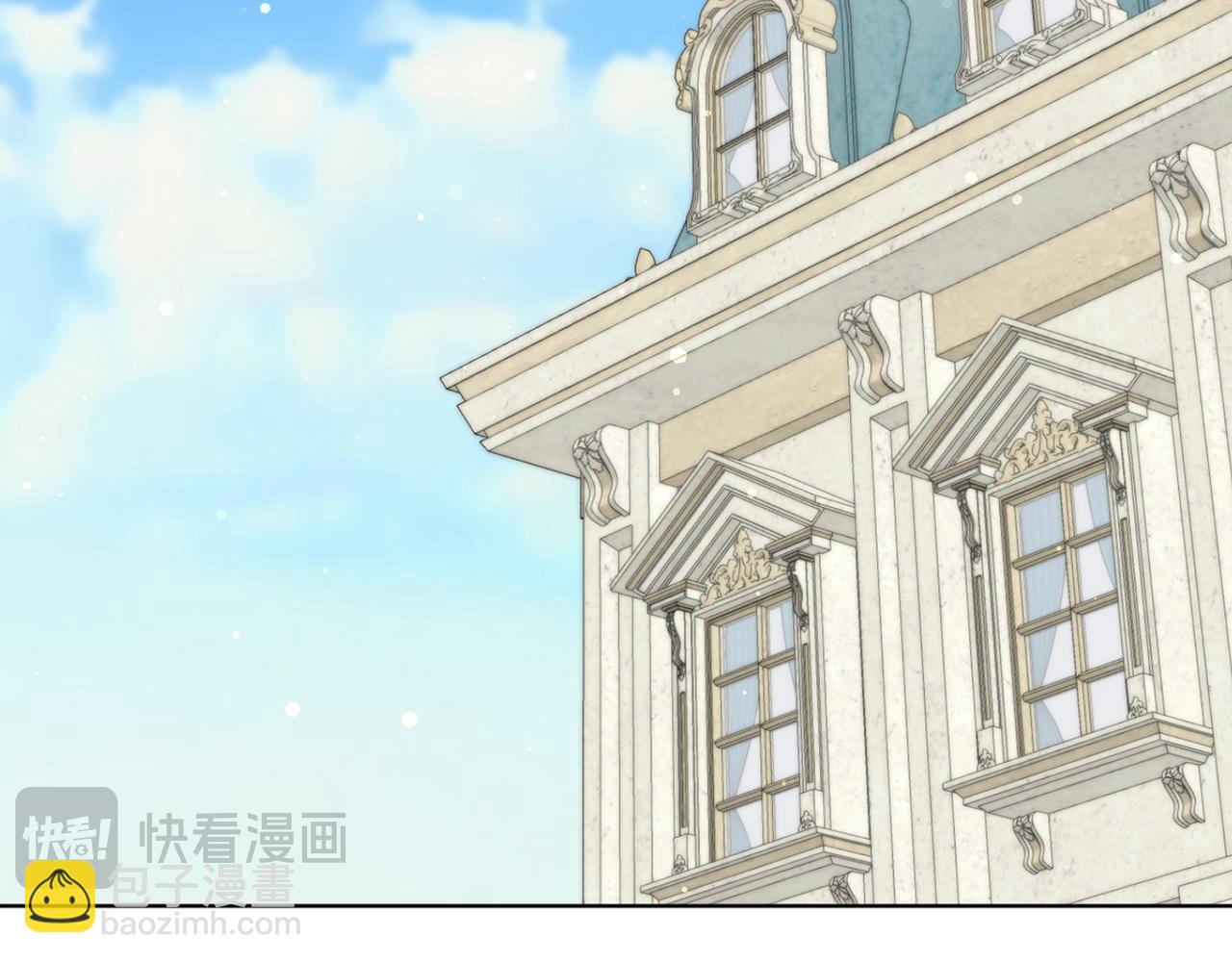 第47话 皇帝的命令89