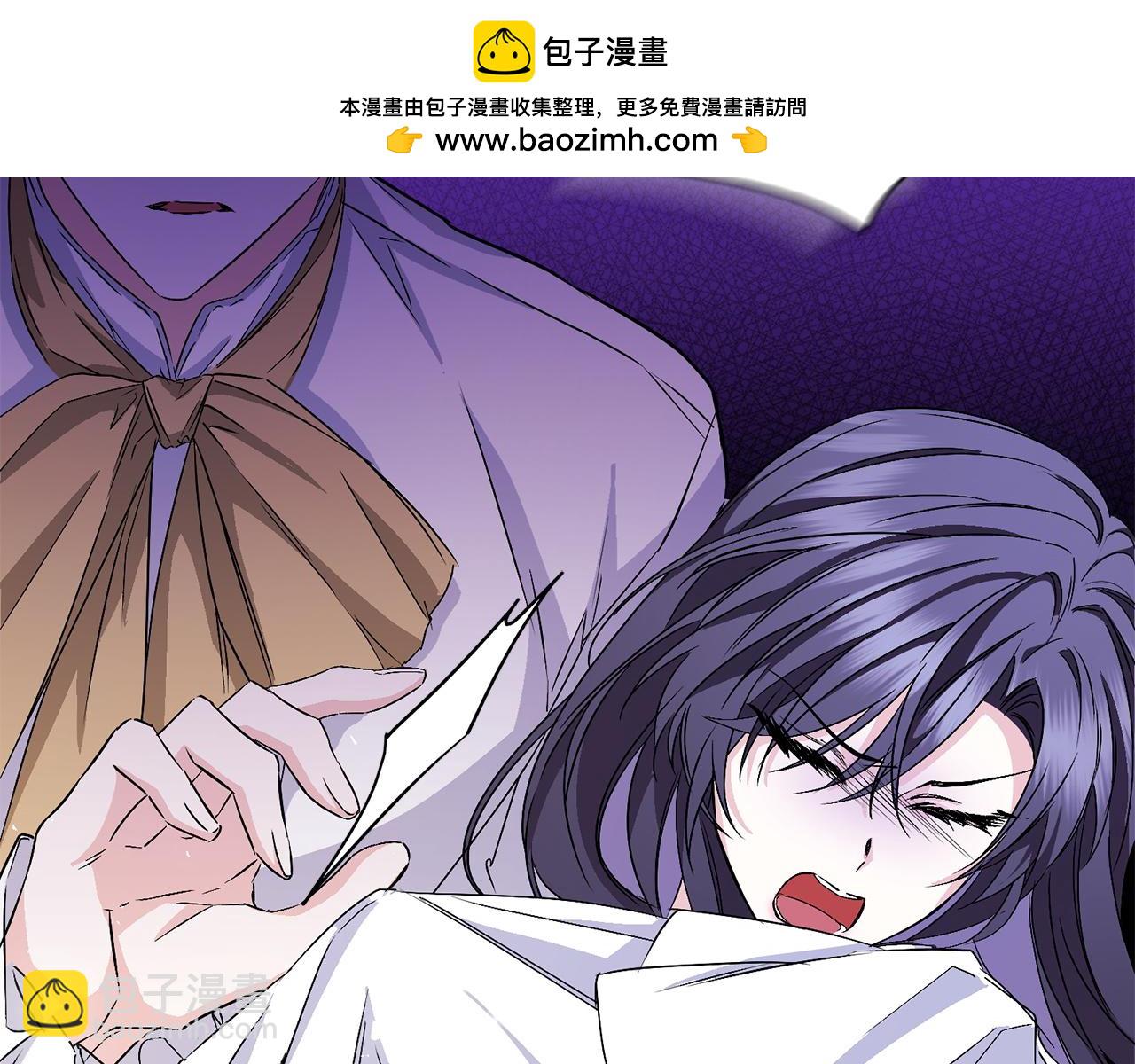 第48话 彻底闹掰1