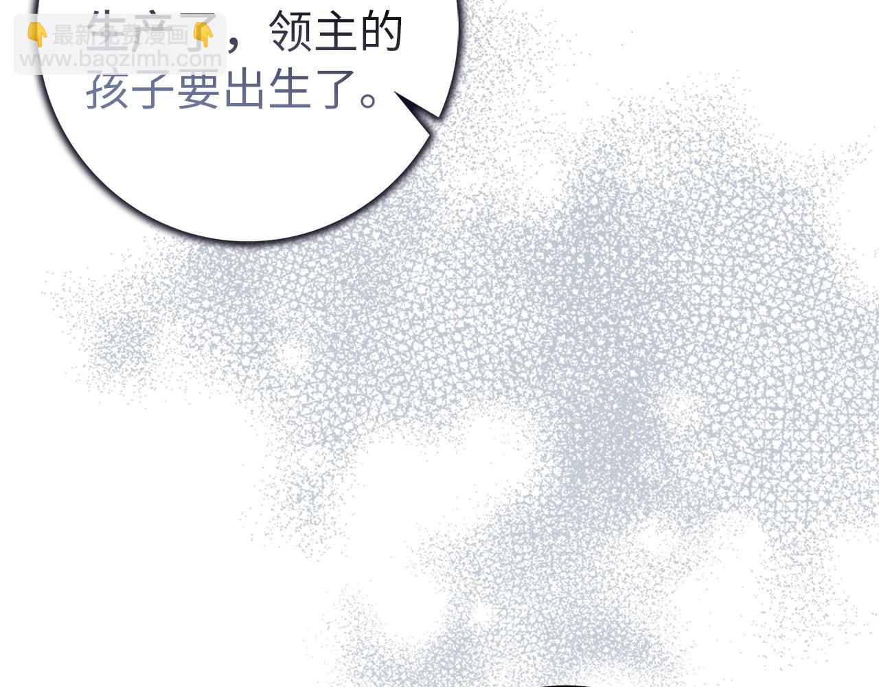 第48话 彻底闹掰112