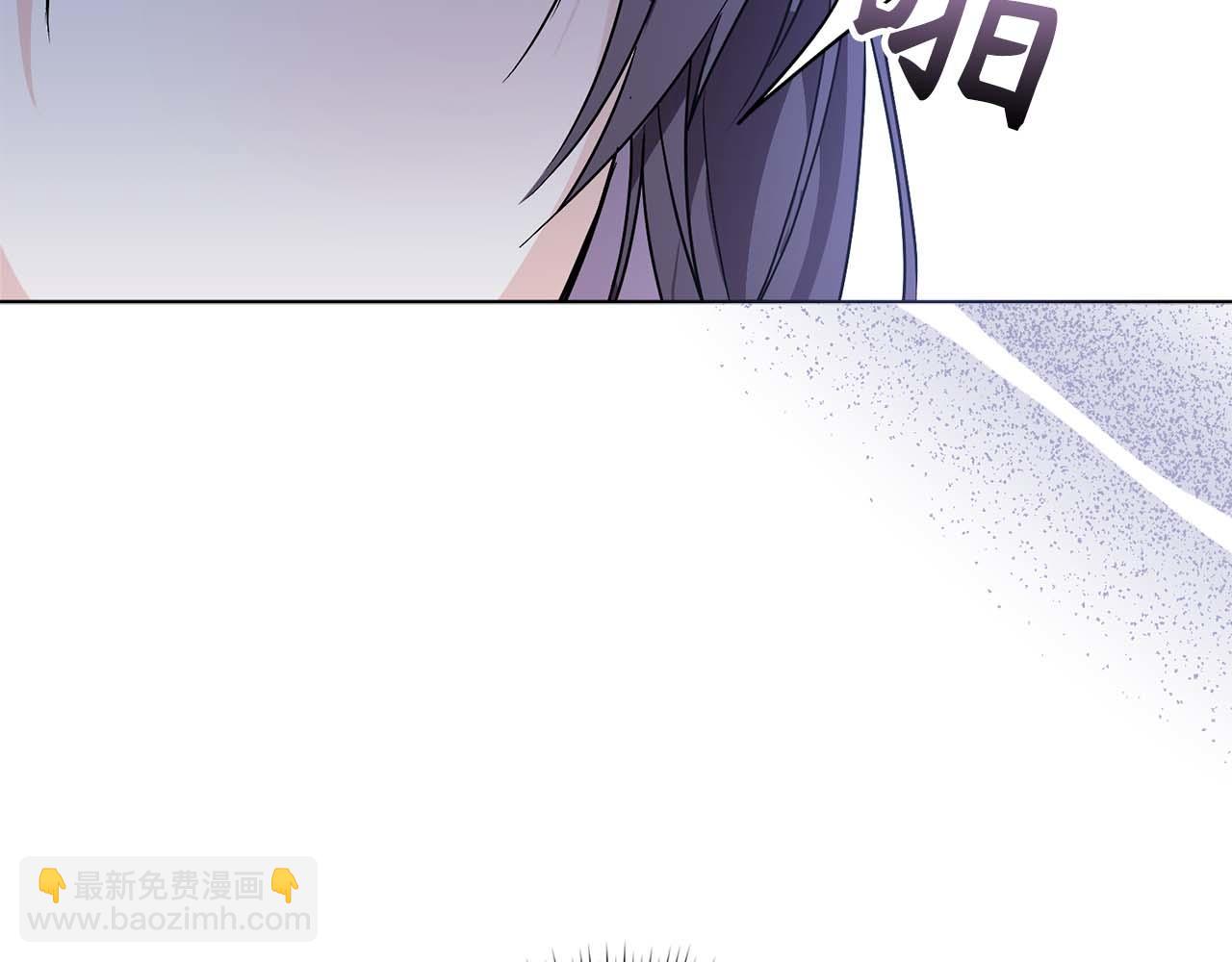 第48话 彻底闹掰12