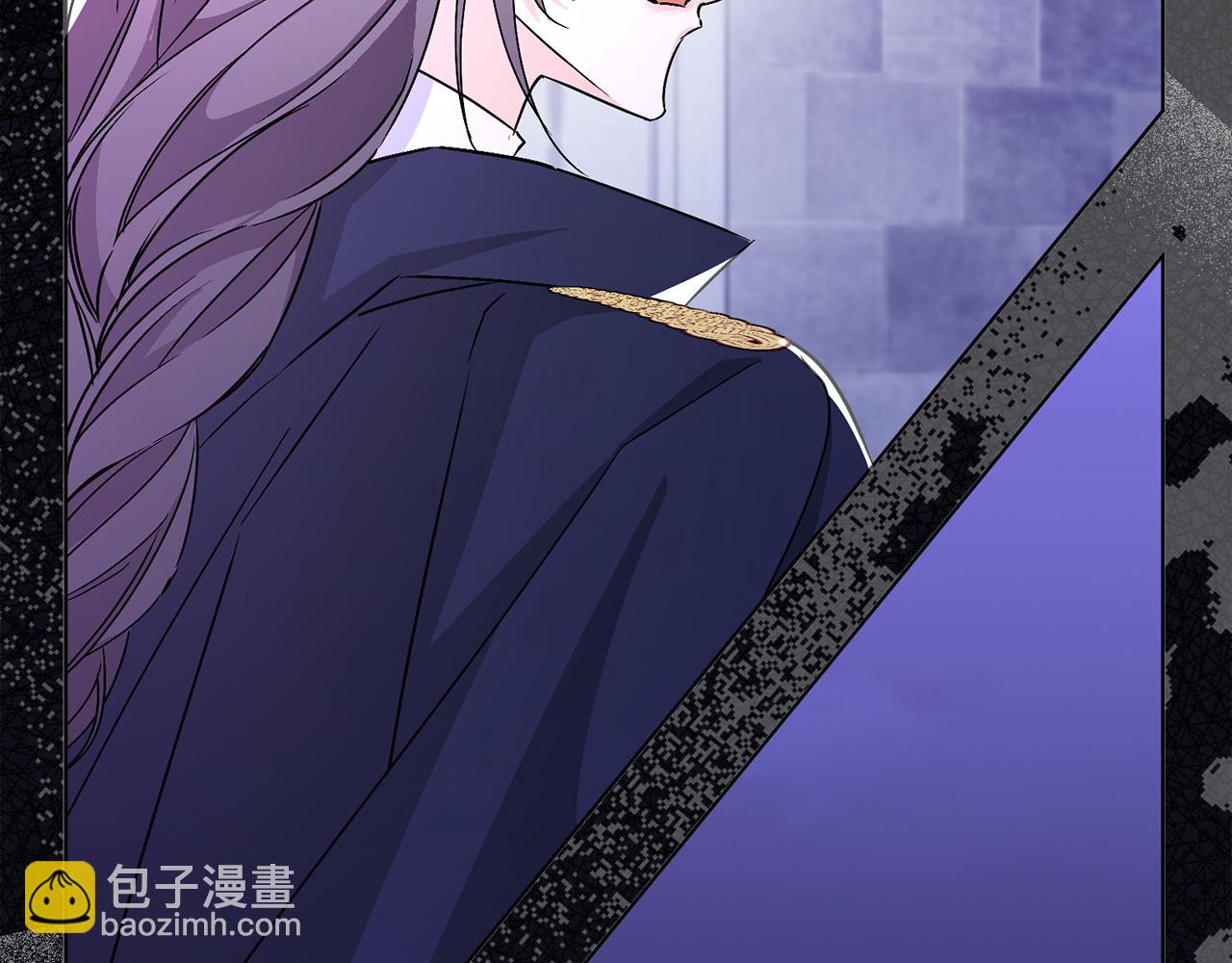 第48话 彻底闹掰121
