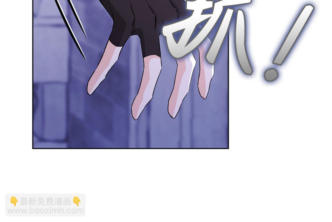 第48话 彻底闹掰132