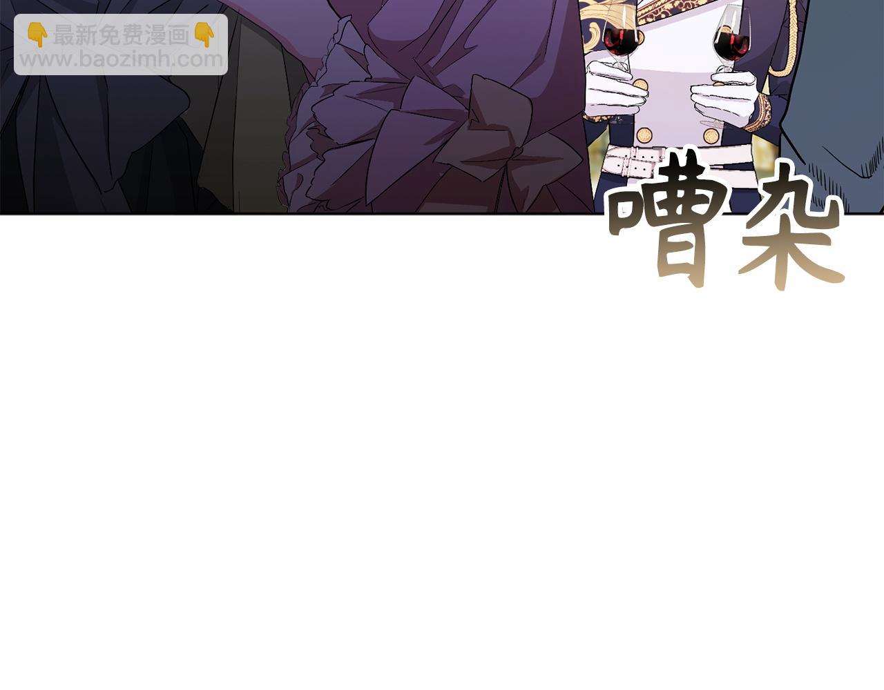第48话 彻底闹掰141