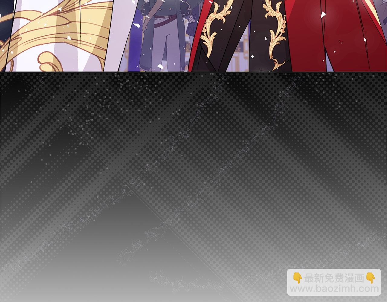 第48话 彻底闹掰154