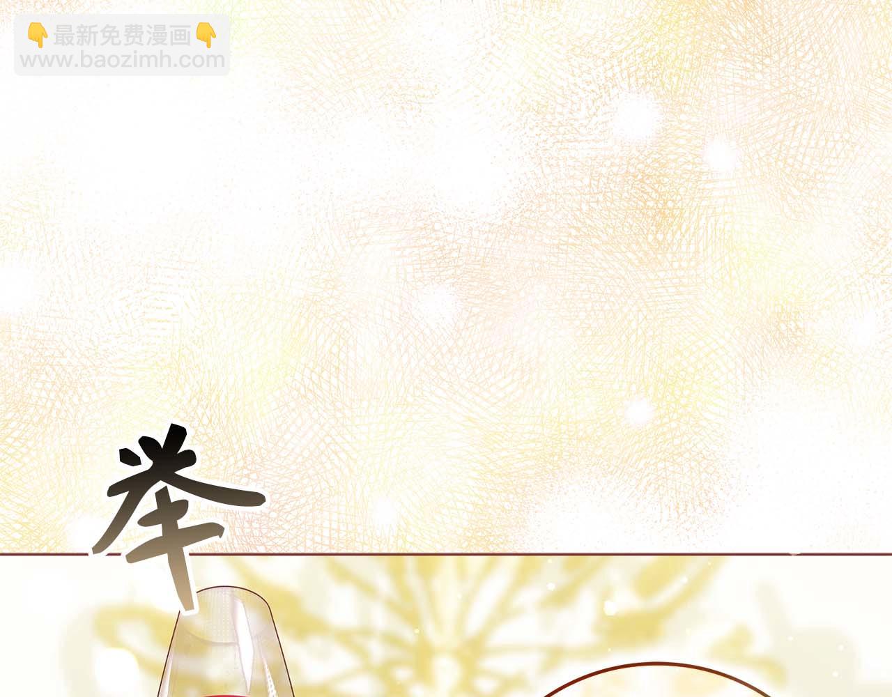 第48话 彻底闹掰16