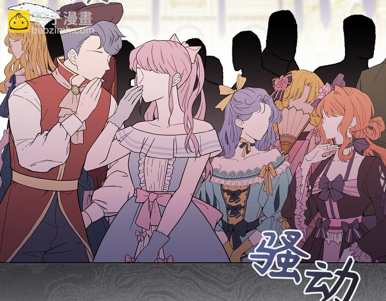 第48话 彻底闹掰160