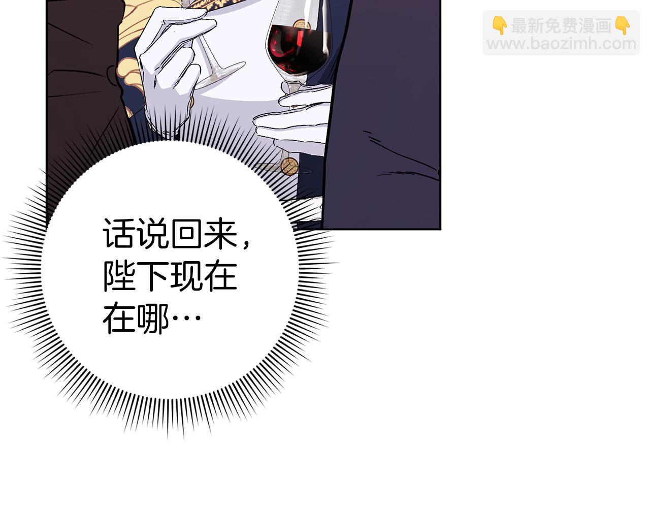 第48话 彻底闹掰163