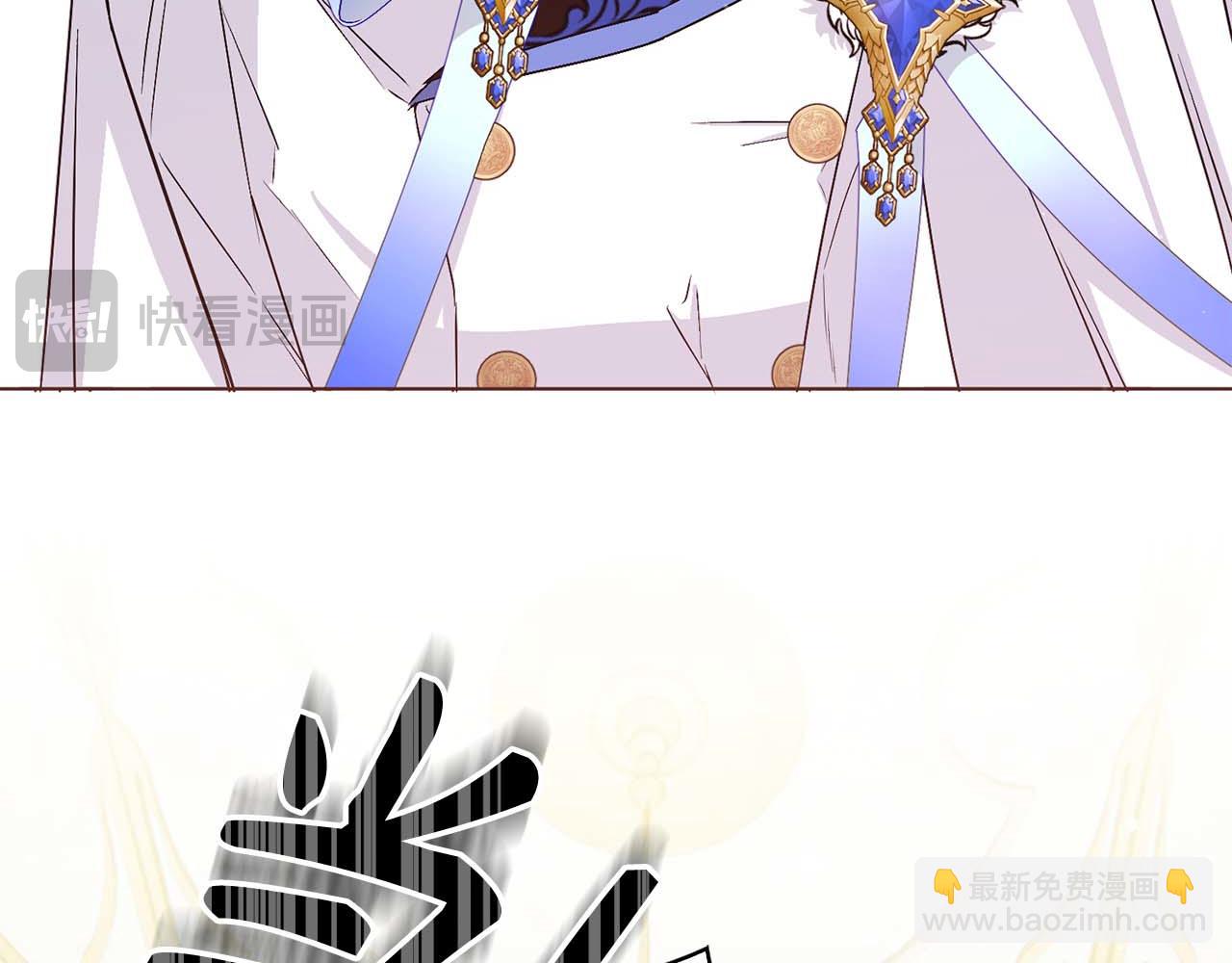 第48话 彻底闹掰19
