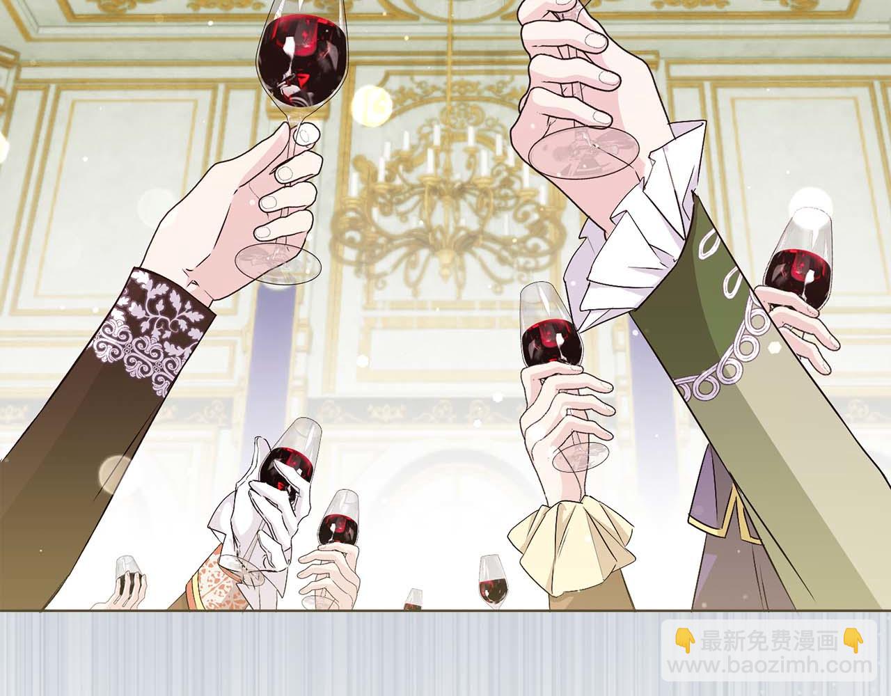 第48话 彻底闹掰21