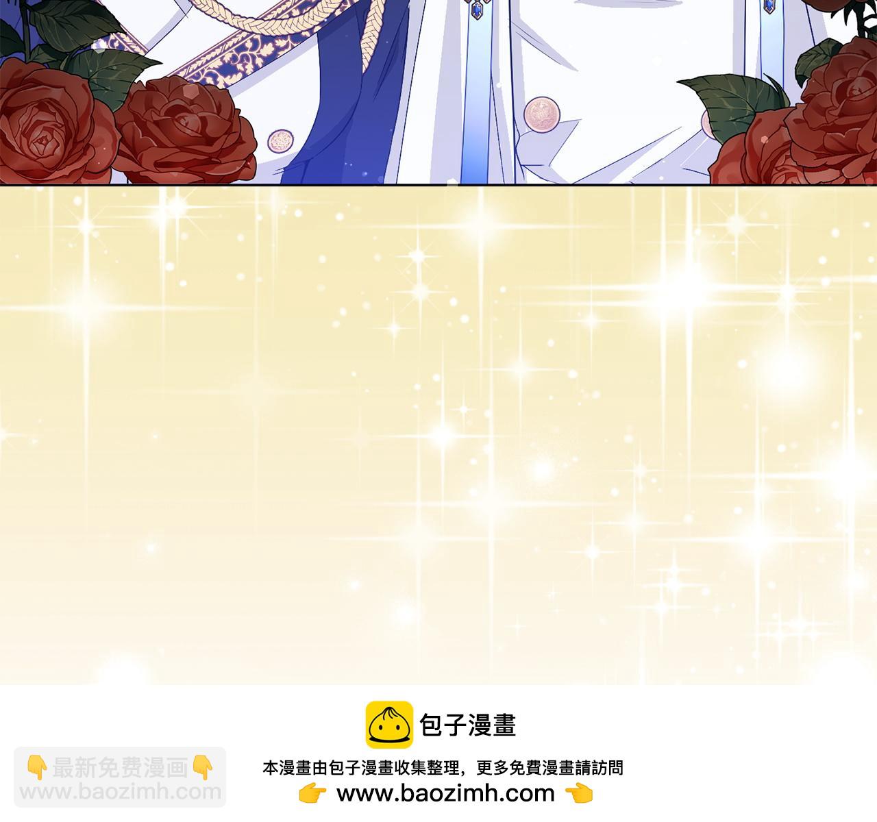 第48话 彻底闹掰215