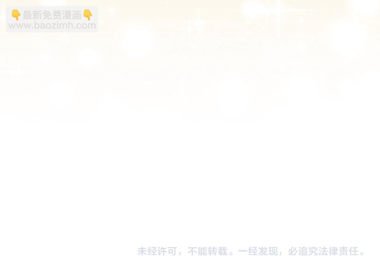 第48话 彻底闹掰216