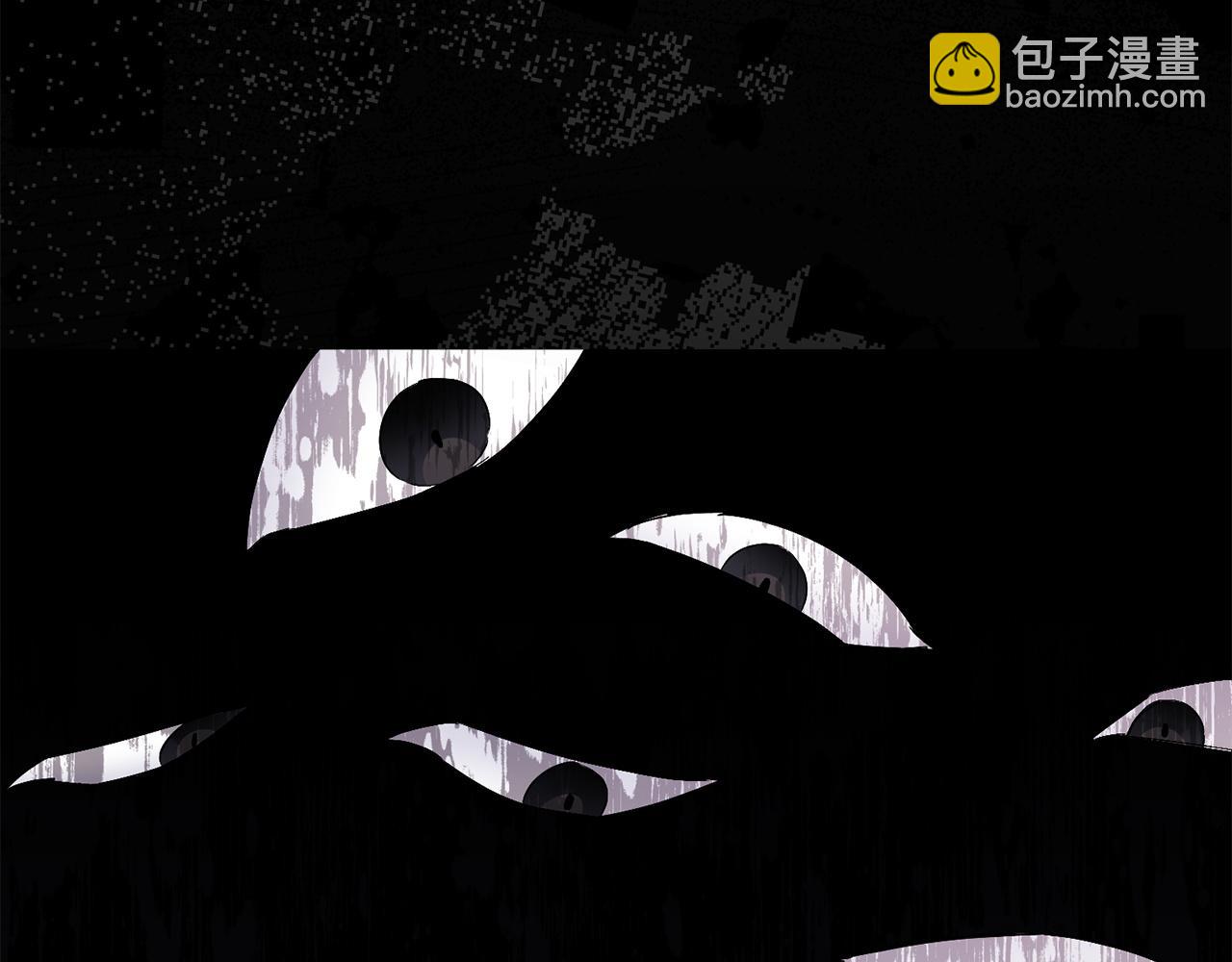 第48话 彻底闹掰3