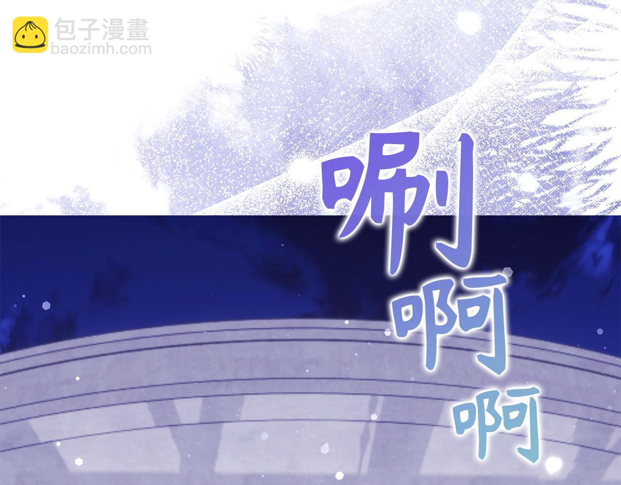 第48话 彻底闹掰76