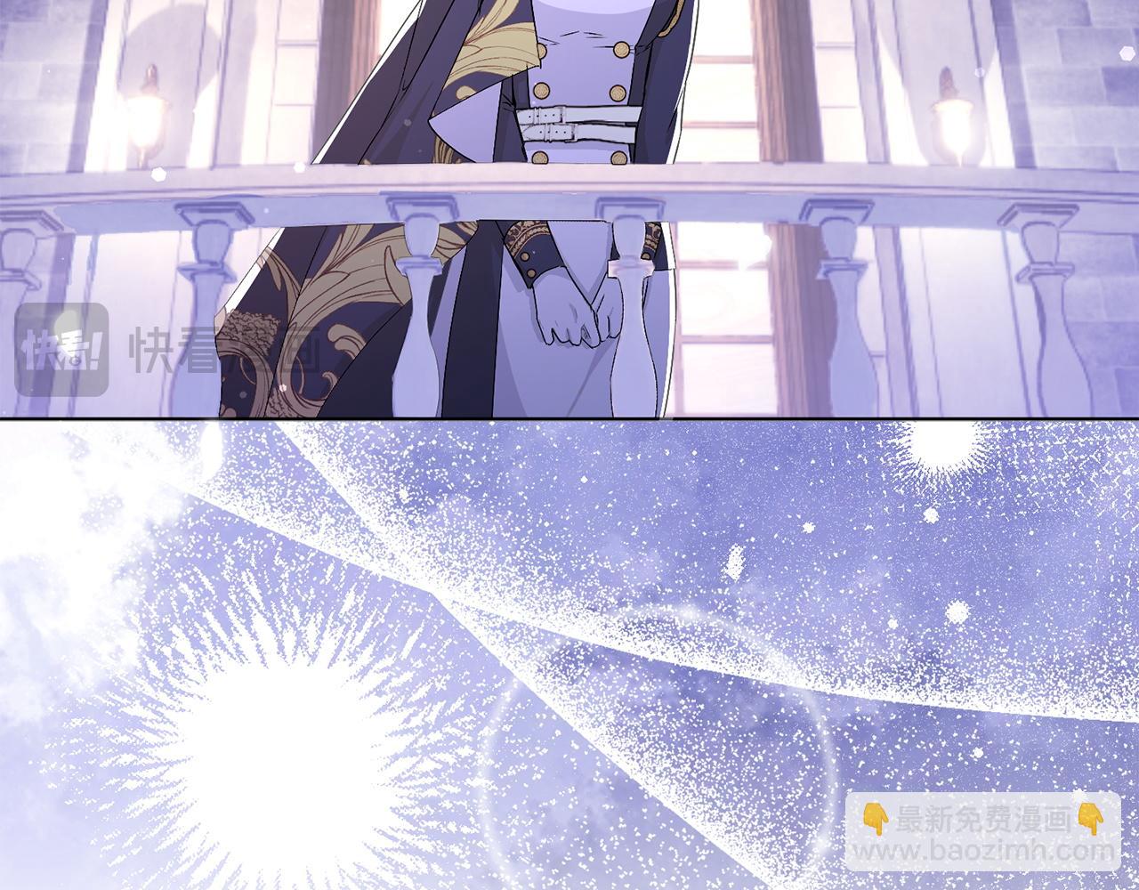 第48话 彻底闹掰78