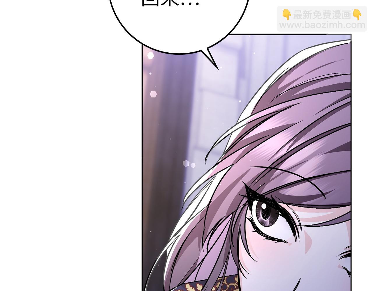 第48话 彻底闹掰80