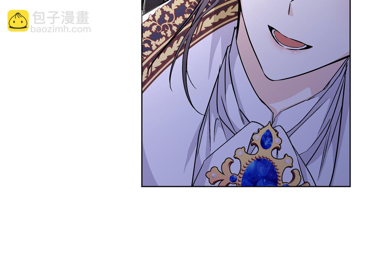 第48话 彻底闹掰81