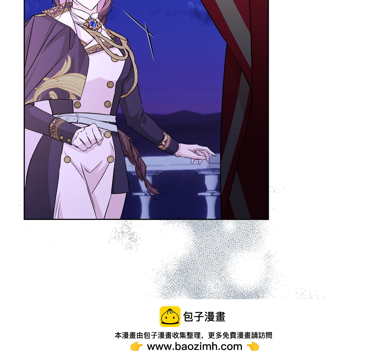 第48话 彻底闹掰86