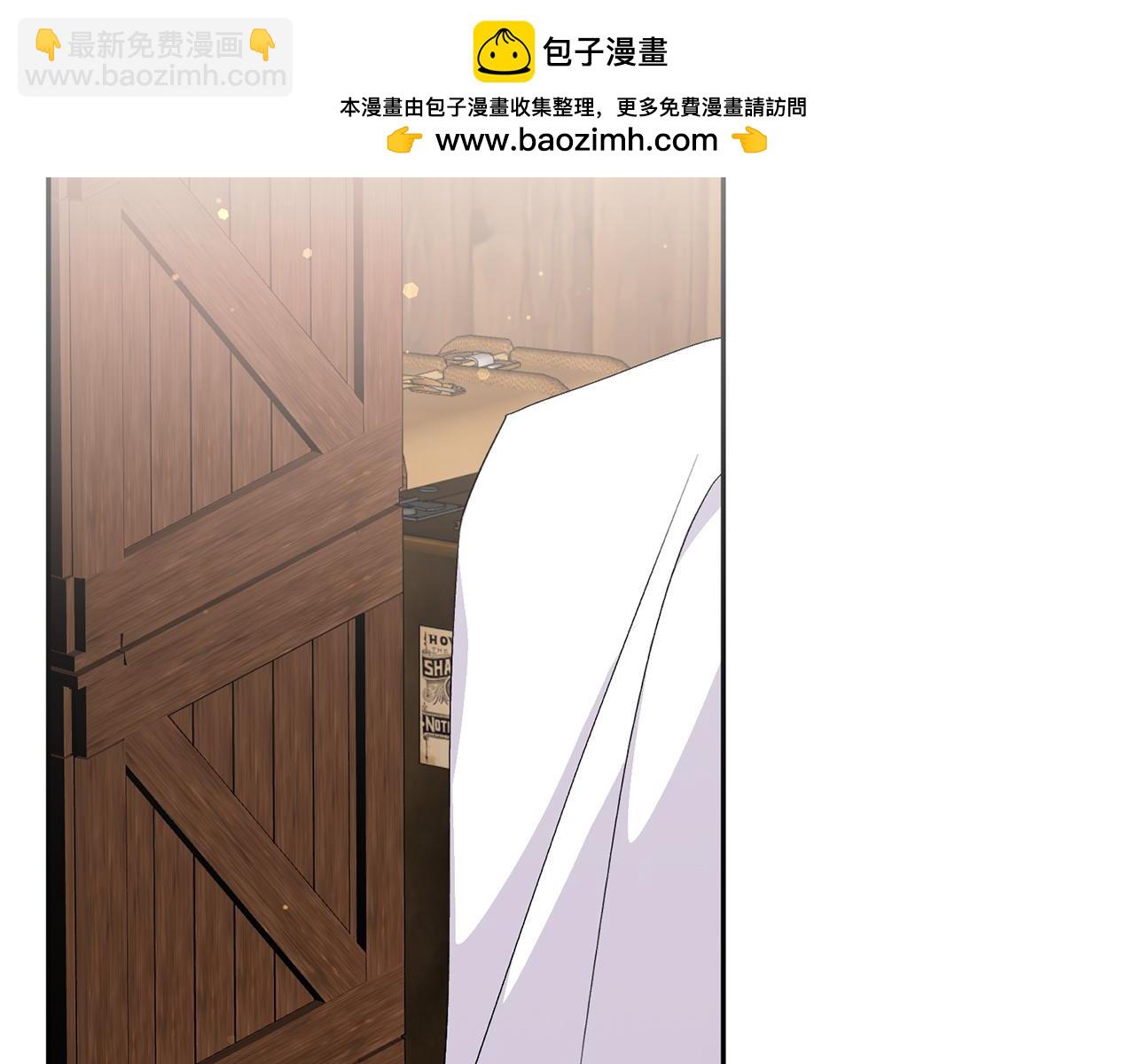 第53话 假扮夫妻1