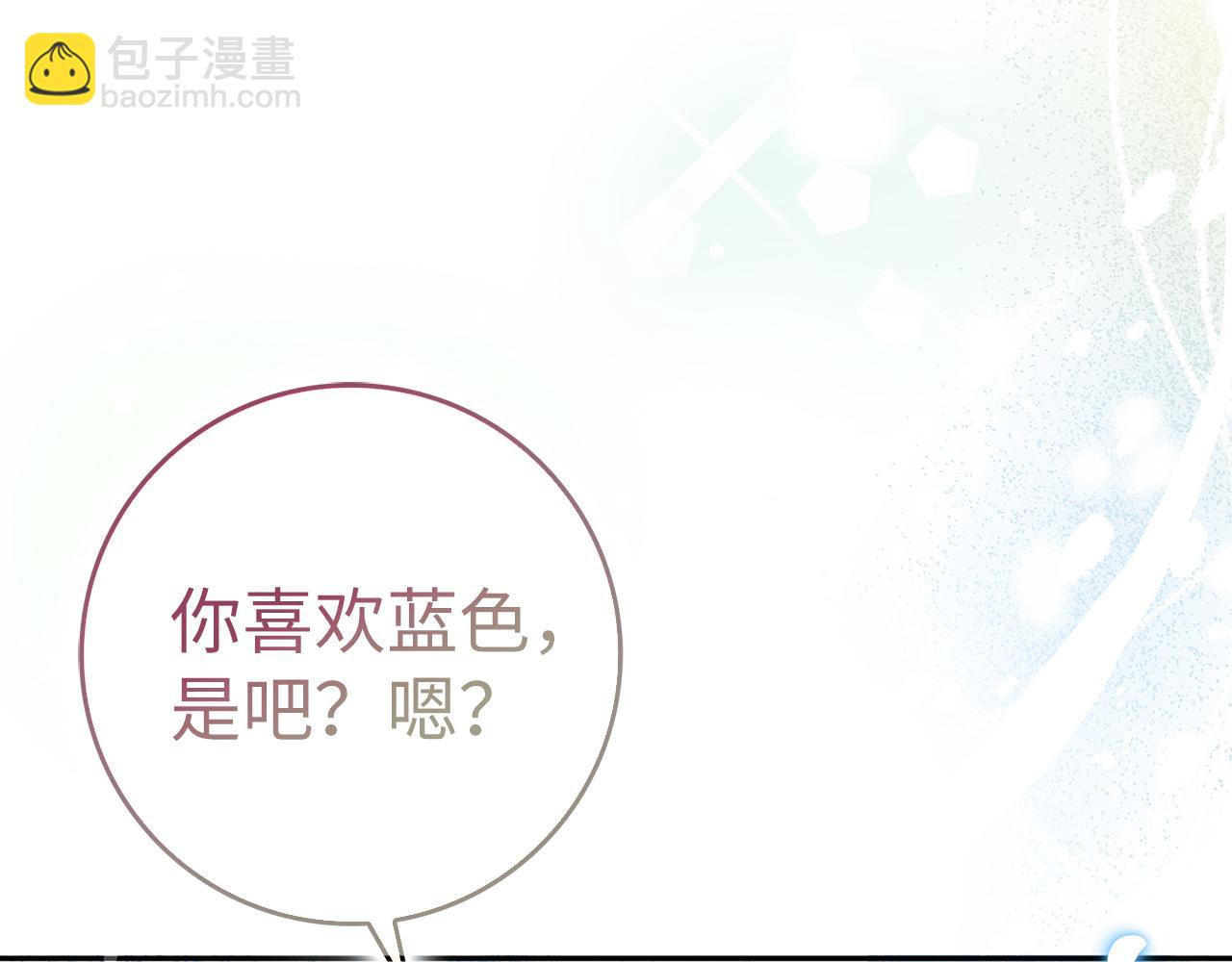 第53话 假扮夫妻101