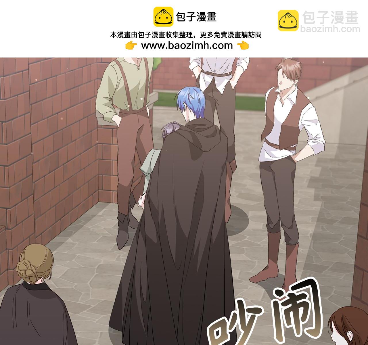 第53话 假扮夫妻116