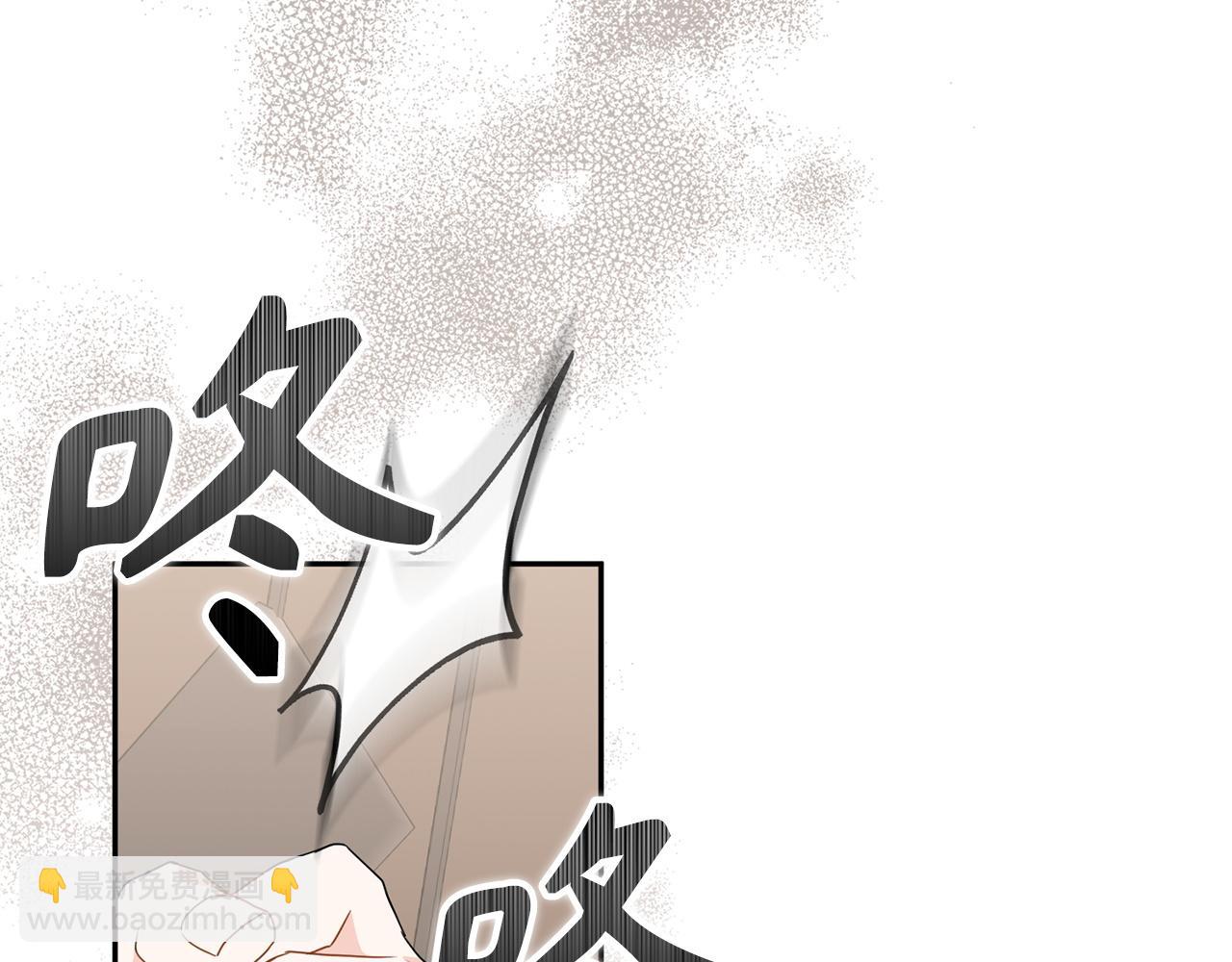 第53话 假扮夫妻150