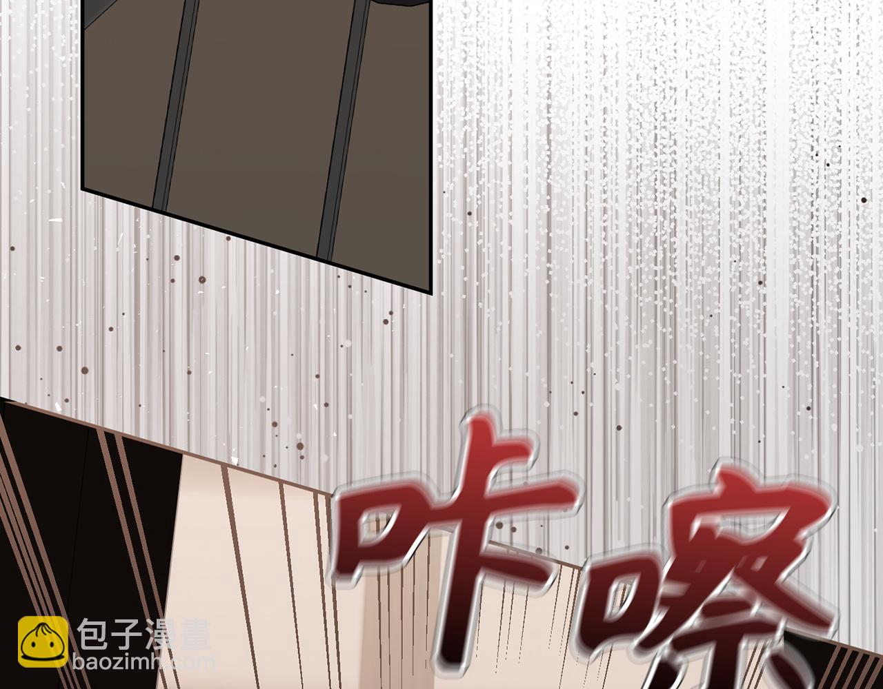 第53话 假扮夫妻152