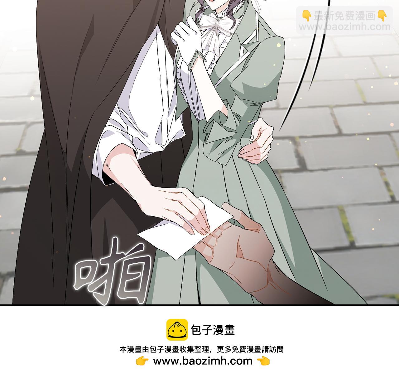 第53话 假扮夫妻157