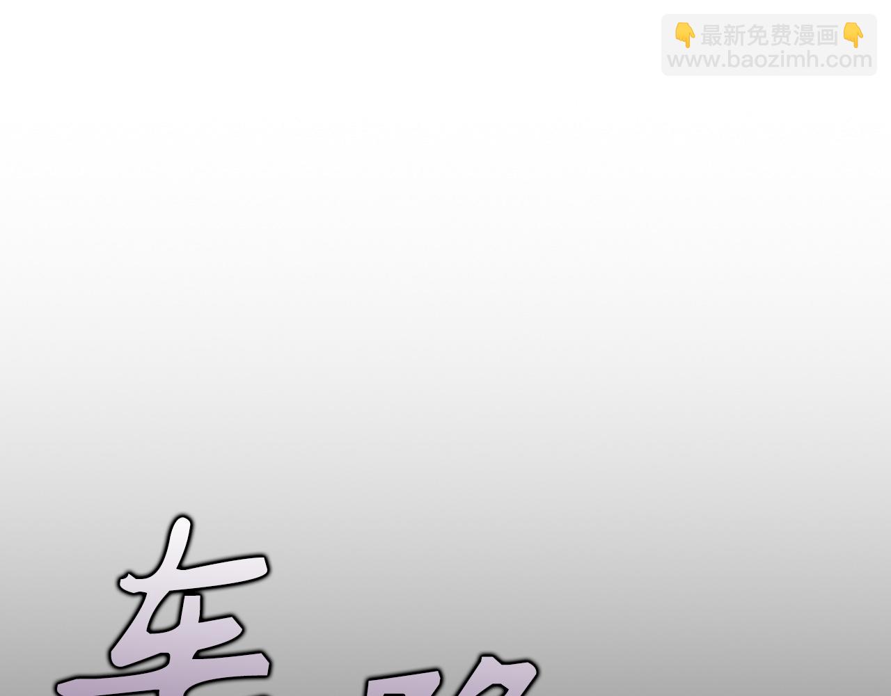 第53话 假扮夫妻162