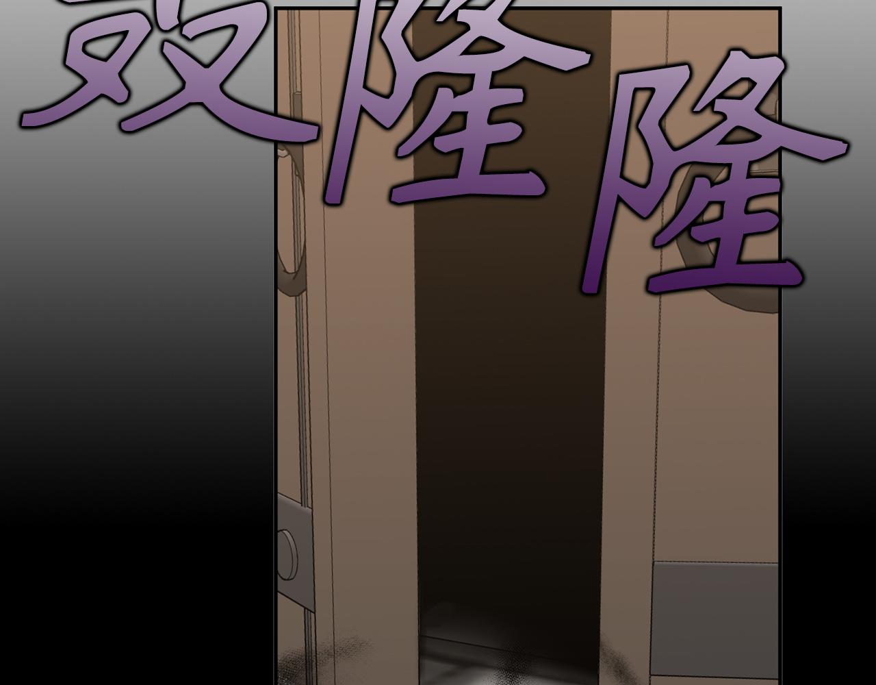 第53话 假扮夫妻163