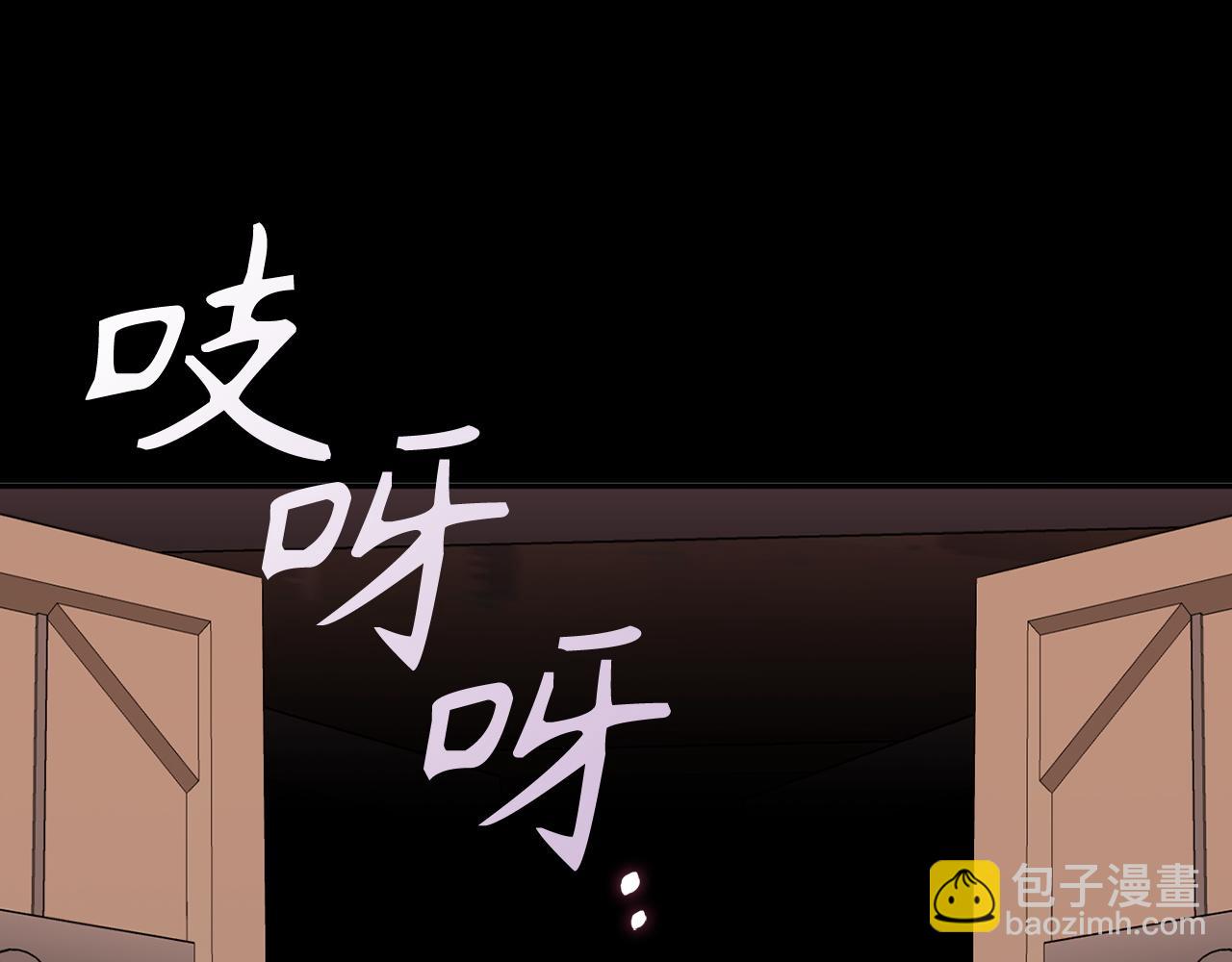 第53话 假扮夫妻166