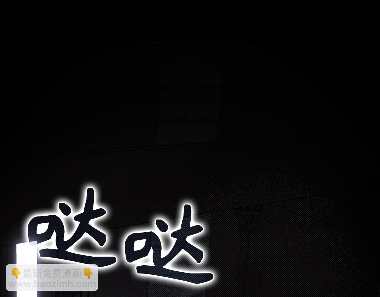 第53话 假扮夫妻169