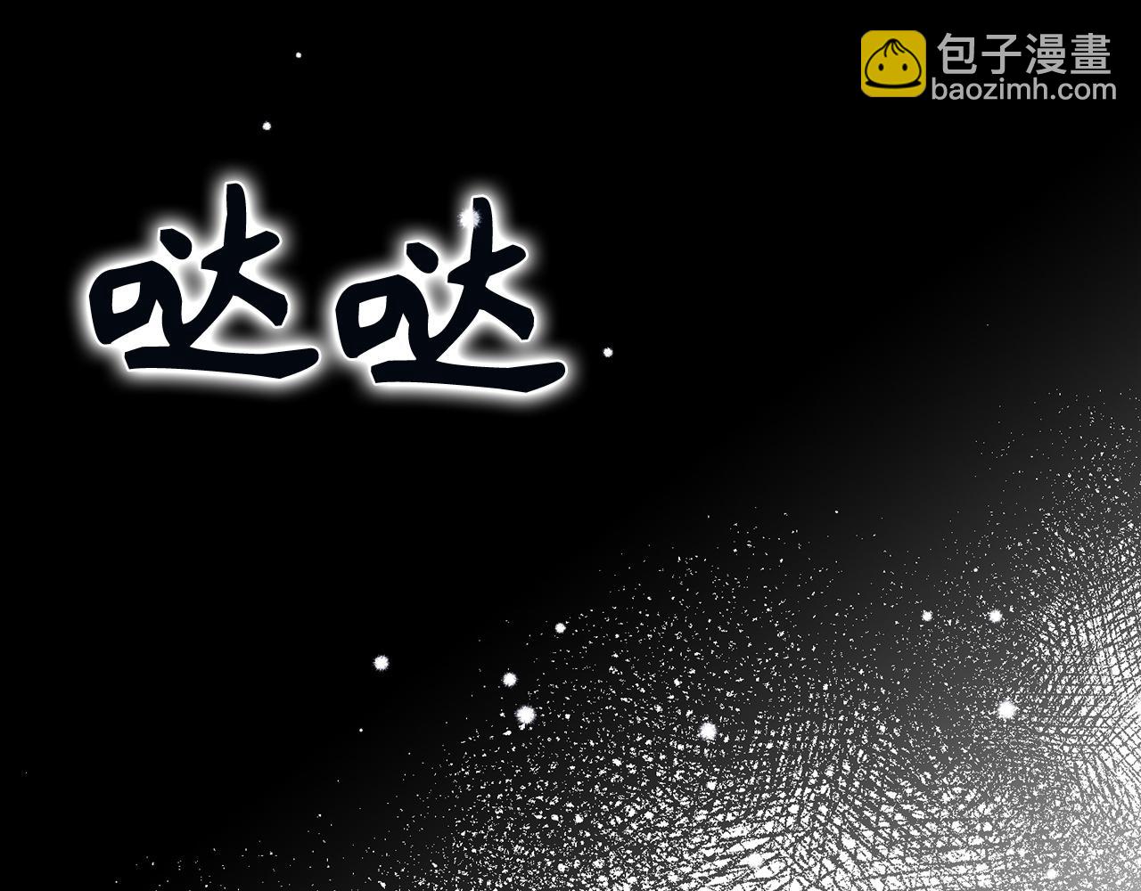 第53话 假扮夫妻178