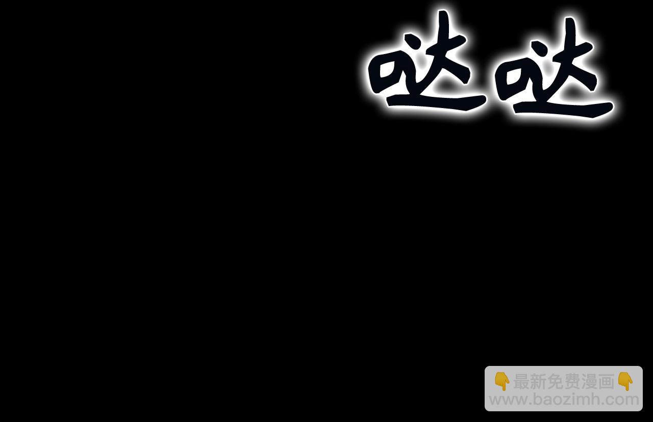 第53话 假扮夫妻180