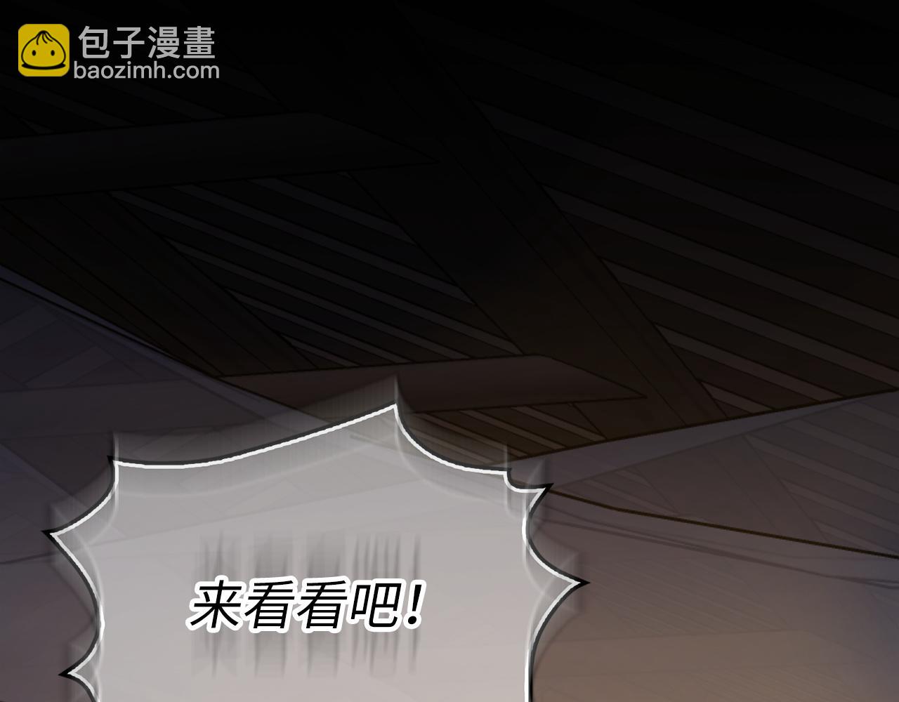 第53话 假扮夫妻184