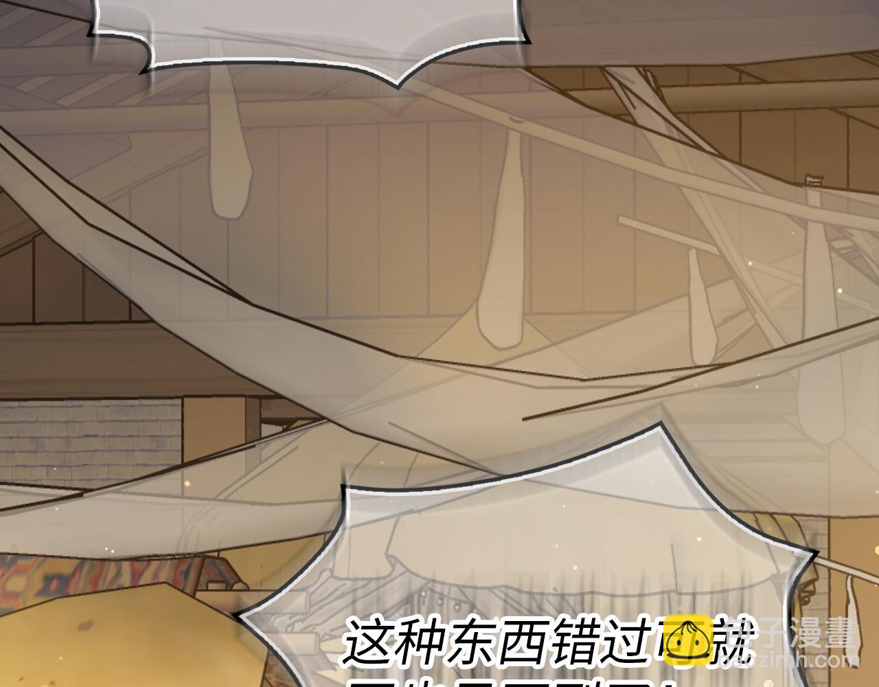 第53话 假扮夫妻185