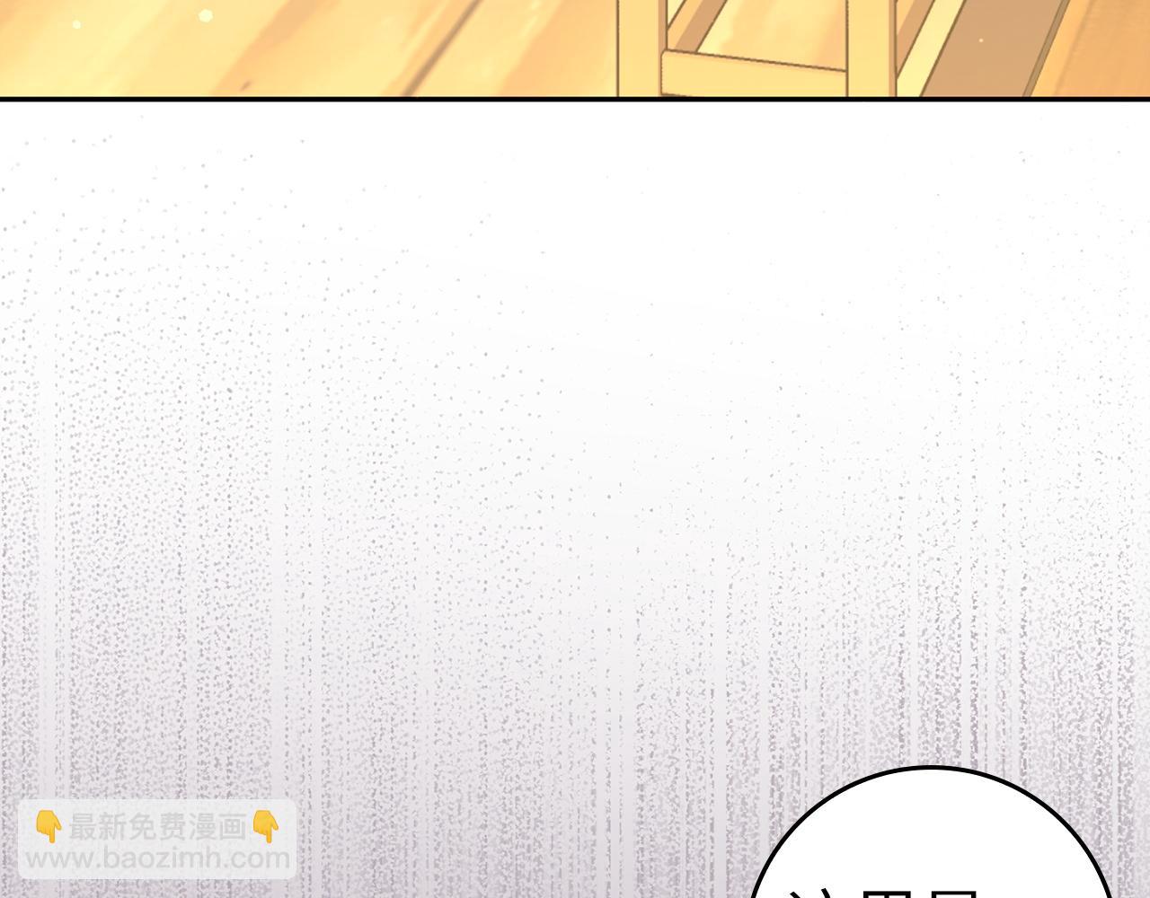 第53话 假扮夫妻188