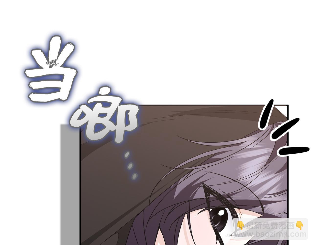 第53话 假扮夫妻202