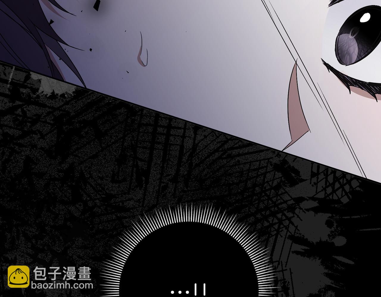 第53话 假扮夫妻206