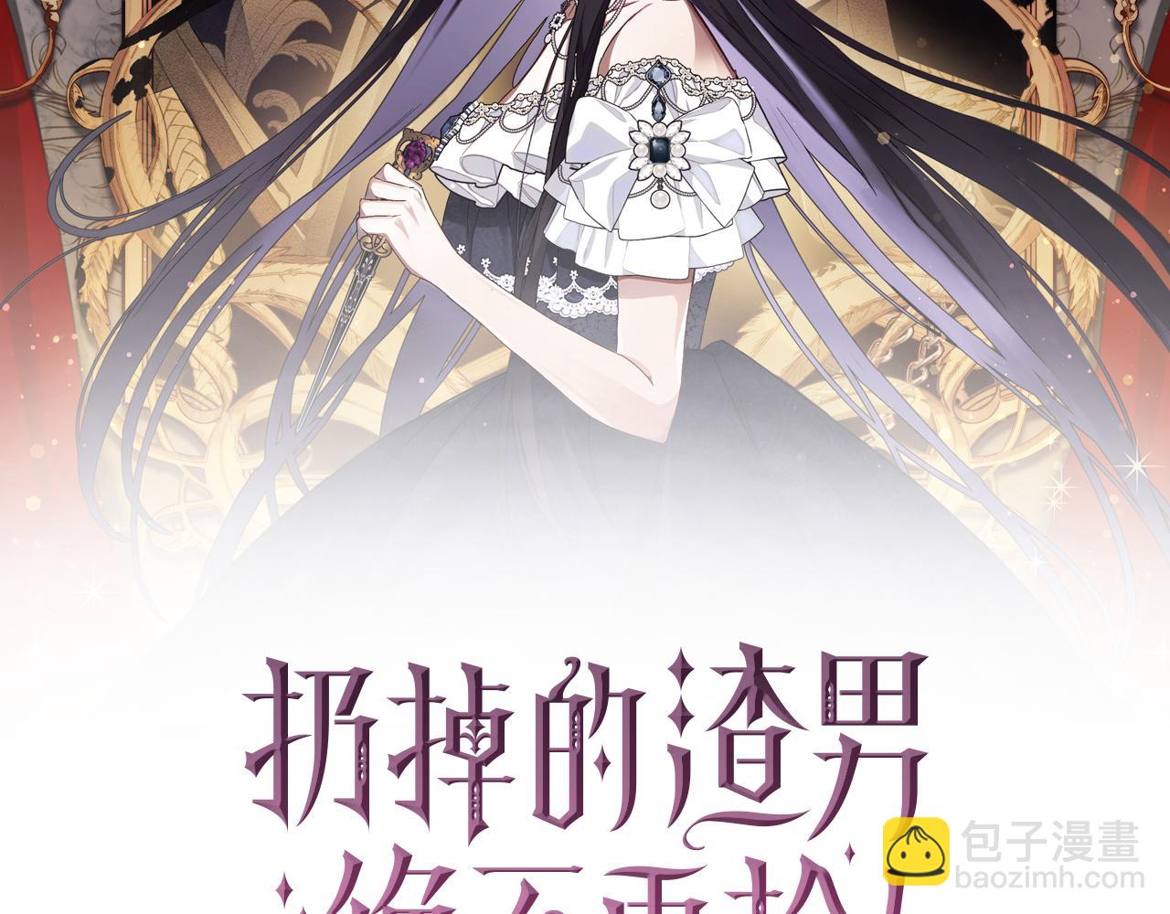 第53话 假扮夫妻38