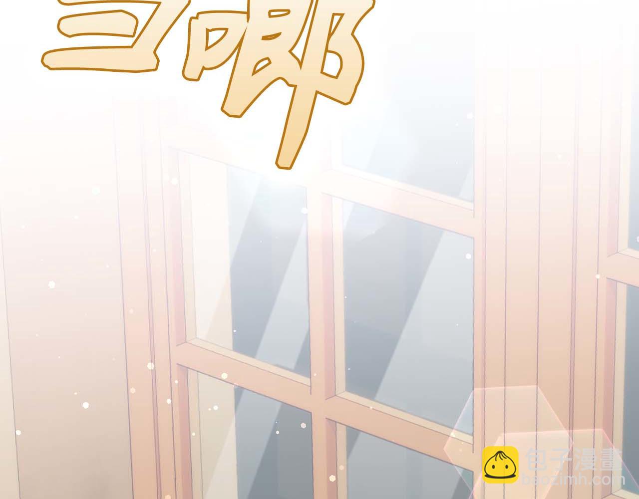 第53话 假扮夫妻42