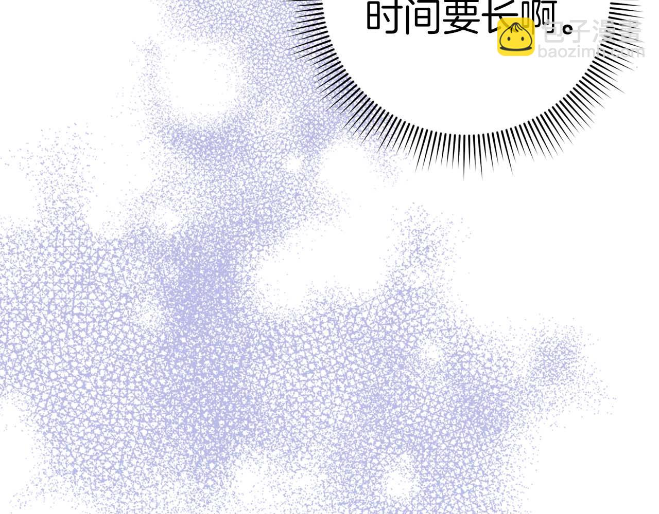 第53话 假扮夫妻45