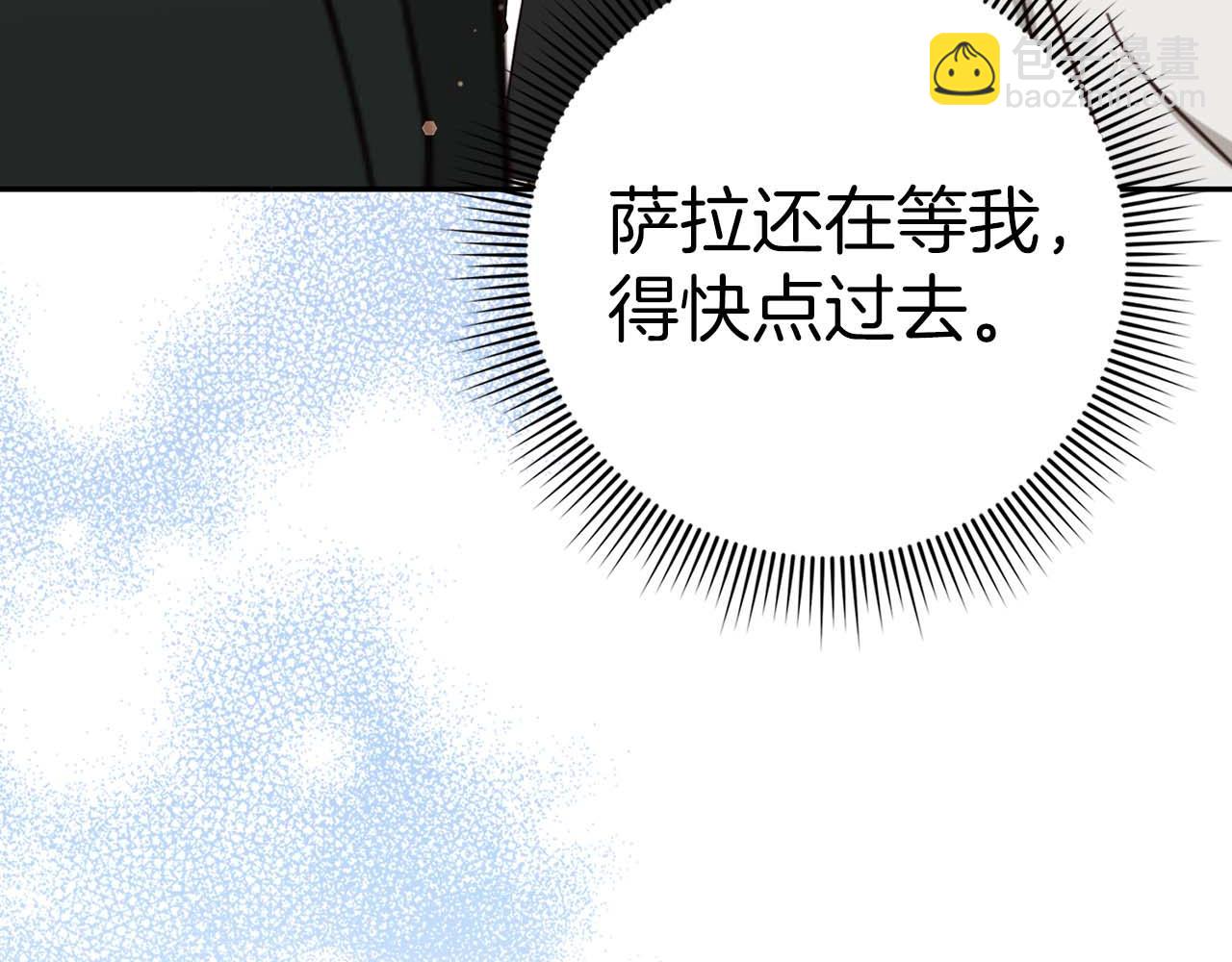第53话 假扮夫妻48