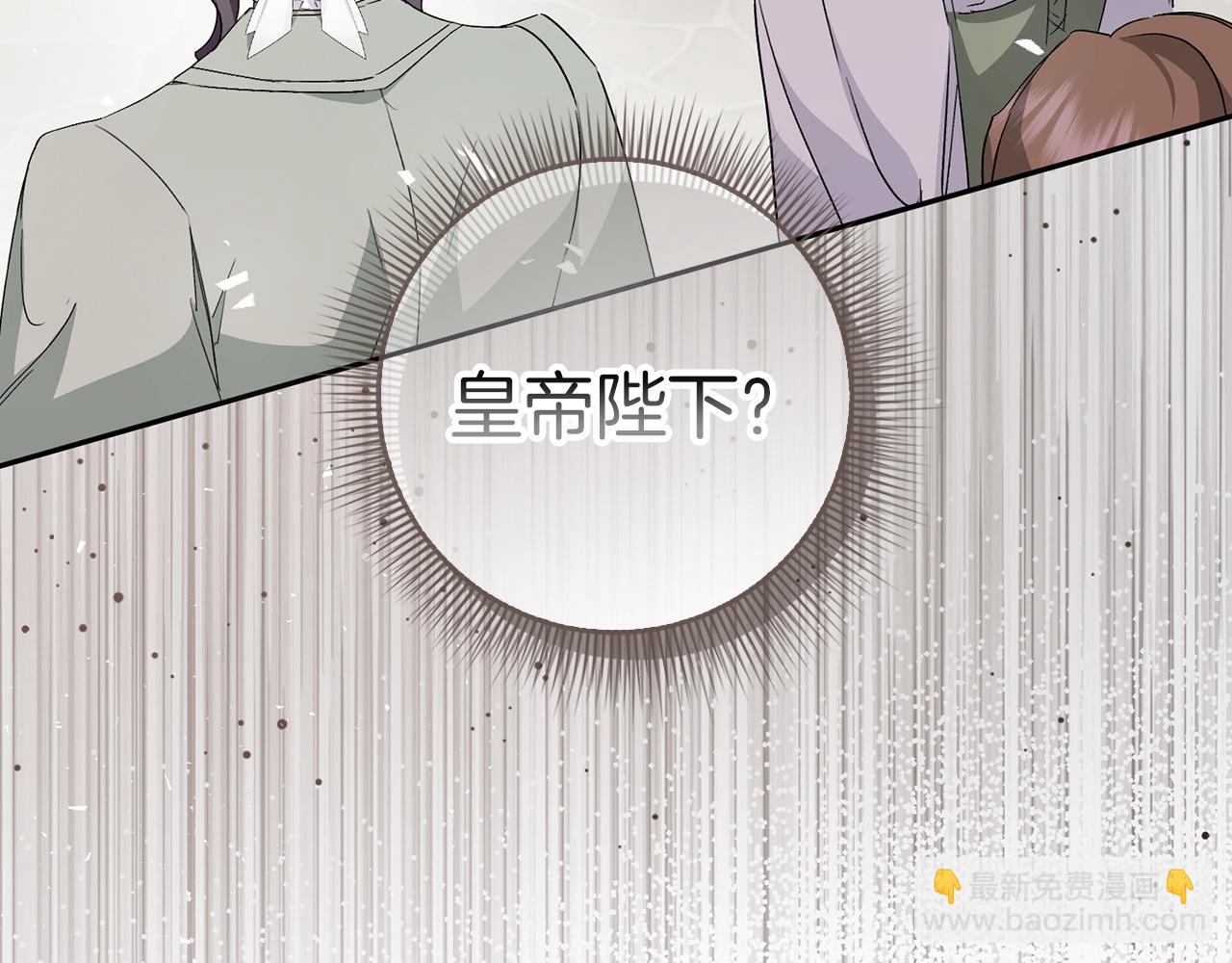 第53话 假扮夫妻59