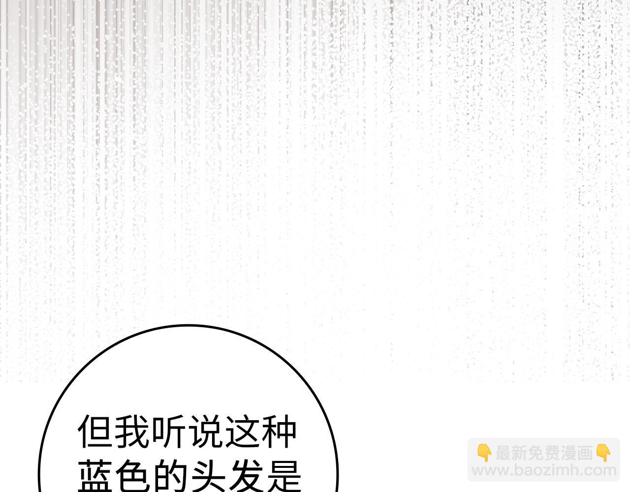 第53话 假扮夫妻60