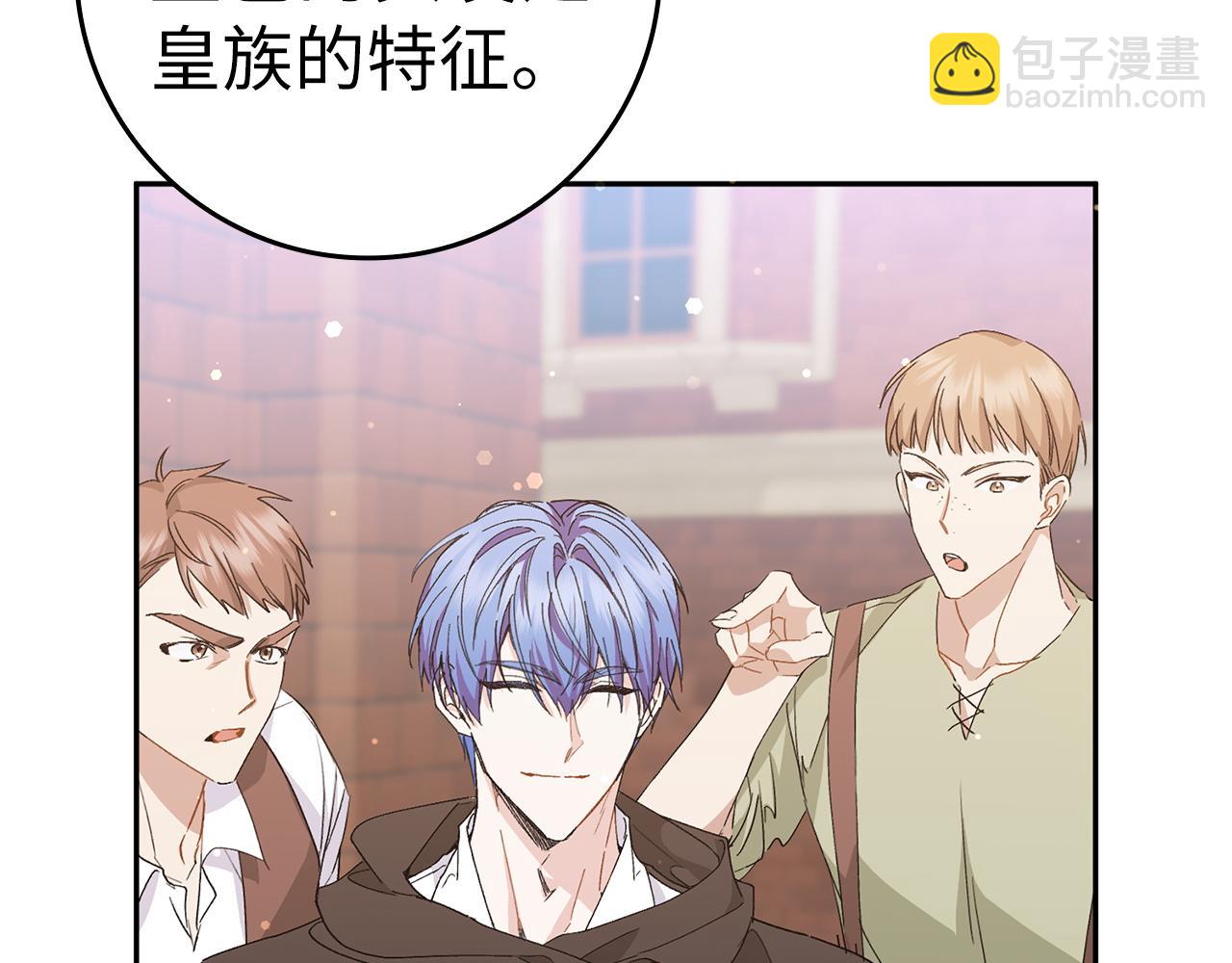 第53话 假扮夫妻61