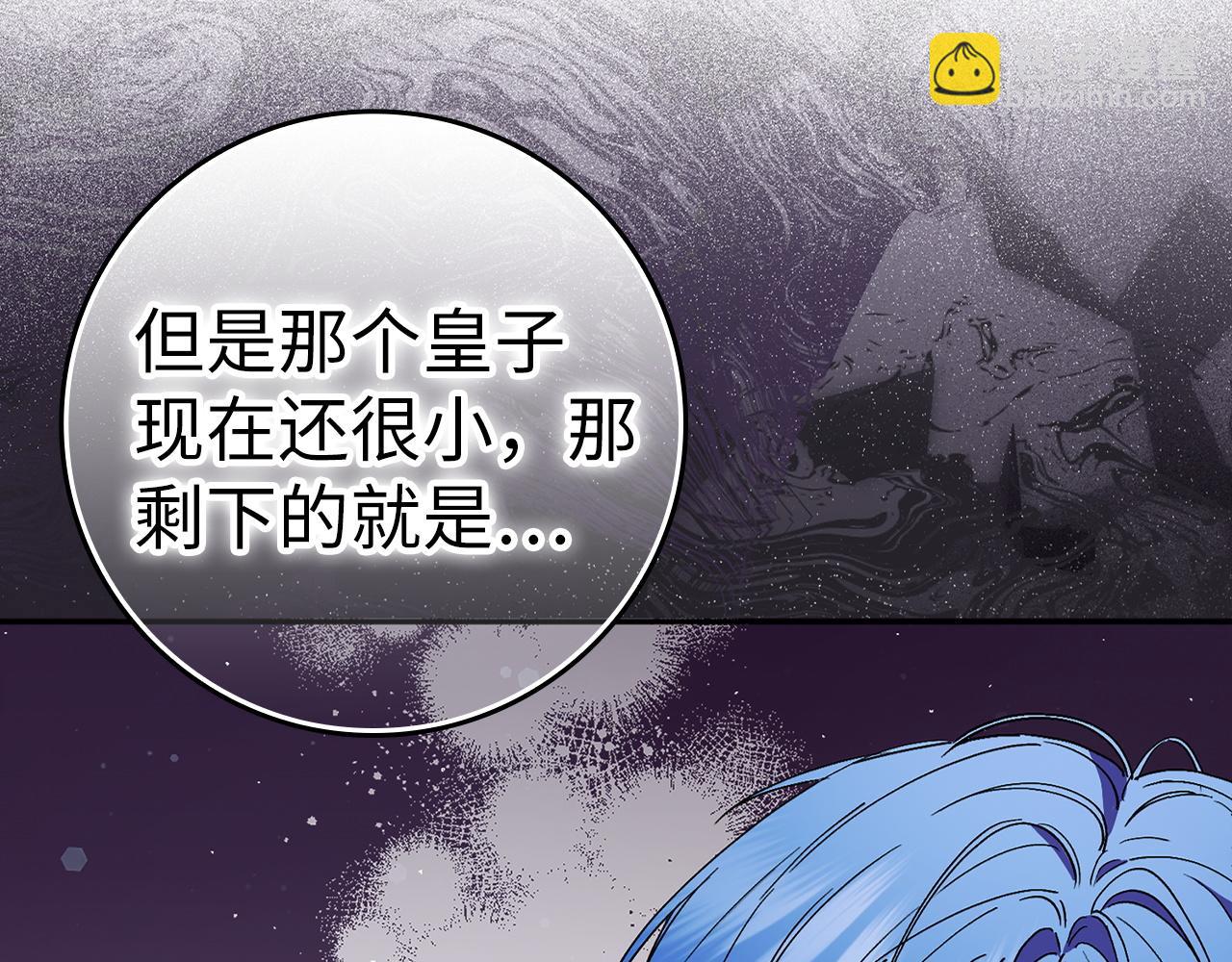 第53话 假扮夫妻64